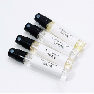 凯利安香水暗影游戏圣木kilian狂野淑女克利安亲密一刻好女孩变坏