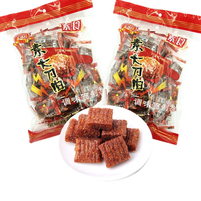 正宗宇仔大刀肉辣条8090童年零食麻辣面筋约38个经典吃货一袋包邮