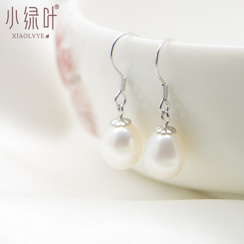 小绿叶925银长款弯钩淡水珍珠
