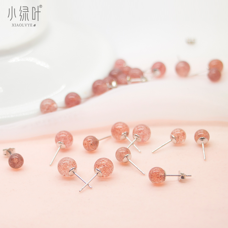 睡觉不用摘的耳钉女925银耳环气质韩国个性简约招桃花草莓晶耳饰
