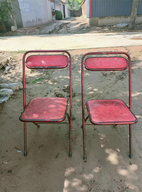 80年代怀旧老物件铁架折叠椅子民俗复古折叠凳子装饰摆件影视道具