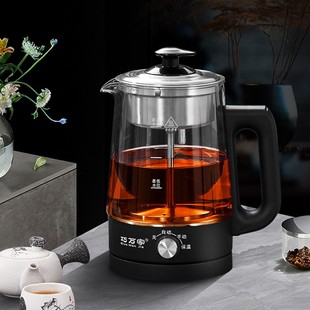 1.8L大容量全自动蒸汽煮茶器电煮安化黑茶专用壶玻璃耐热蒸茶器