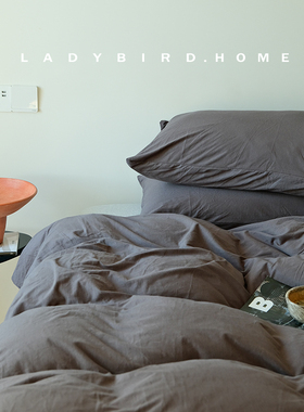 极简灰色系a类纯棉针织棉澳棉天竺棉纯色北欧简约床笠床上四件套