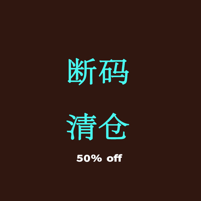 纯棉长绒棉天丝针织棉四件套