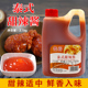 泰将泰式 甜辣酱手抓饼汉堡薯条地瓜专用酱料烧烤酱披萨酱2.1kg 瓶