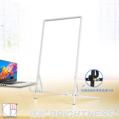 摆师大幅画框支架牌匾托架长方门形摆架底座便携烤漆实心铁艺可调