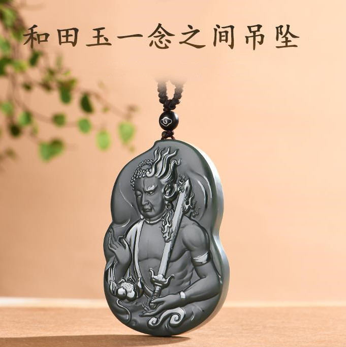和田玉不动明王一念之吊坠青玉