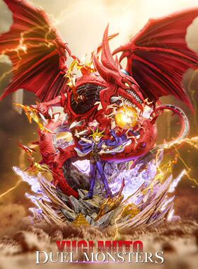 【小黑GK】Deadman工作室  天空龙