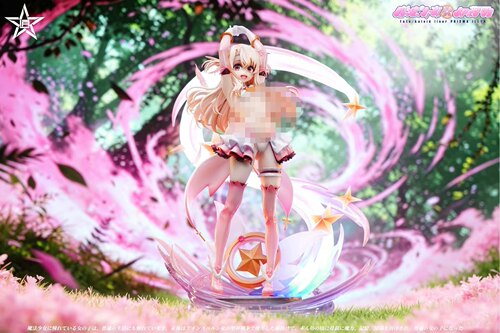 【小黑GK】匠星工作室    魔法少女伊莉雅