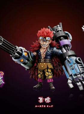 【小黑GK】MDS Studio - 宿命对决【鬼岛篇】011 双枪基德