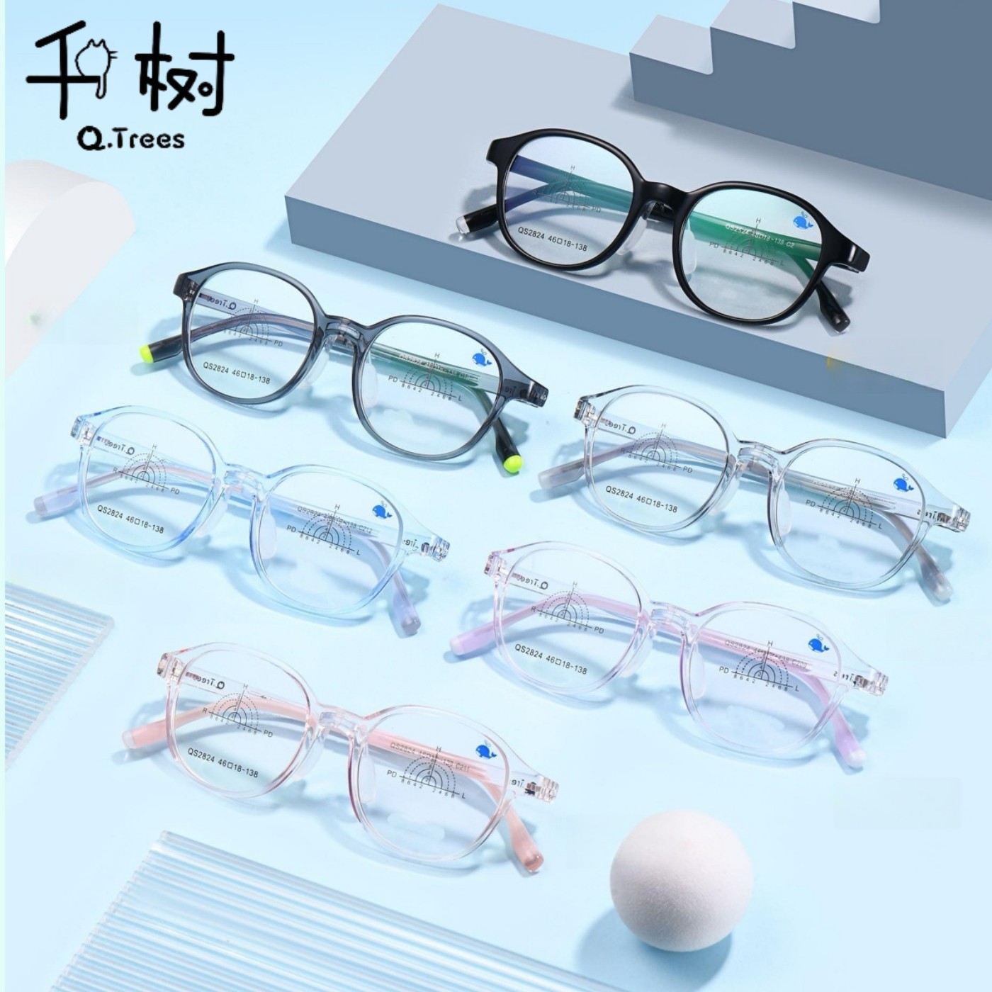 千树儿童近视眼镜架超轻圆框7-9岁硅胶鼻托可更换防蓝光护眼2824