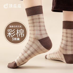 菱形格袜子女中筒袜春秋森系复古民族风小花堆堆袜女长筒袜ins潮