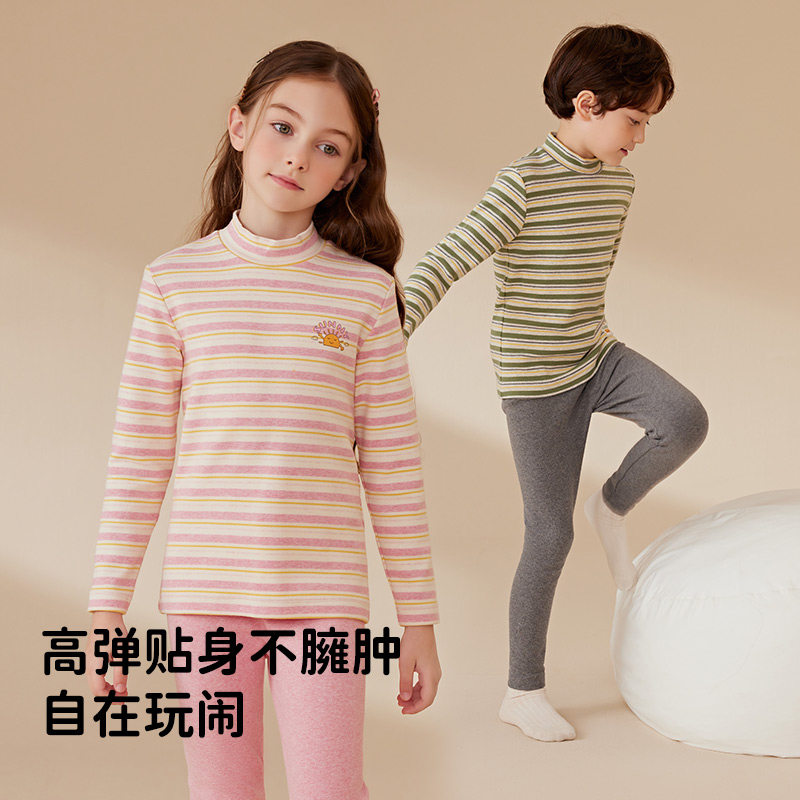 顶呱呱舒绒磨毛儿童保暖内衣冬季男女童条纹半高领打底衫秋衣秋裤,童装/婴儿装/亲子装,内衣套装,淘宝优惠券,粉丝福利购,淘宝优惠卷