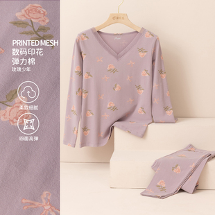 顶呱呱秋衣秋裤套装女士纯棉薄款v领弹力贴身家居服甜美印花秋冬