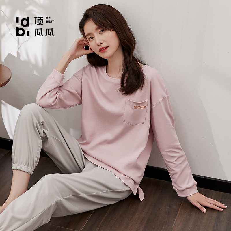 顶瓜瓜女士纯棉休闲家居服