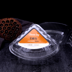 正诚三角奶酪包切块乳酪包面包包装盒塑料透明烘焙食品级打包盒子