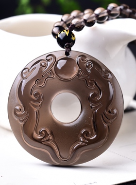 天然冰种黑曜石双龙戏珠吊坠