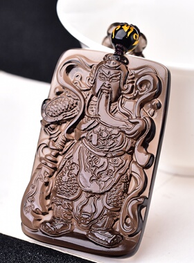 天然冰种黑曜石关公吊坠