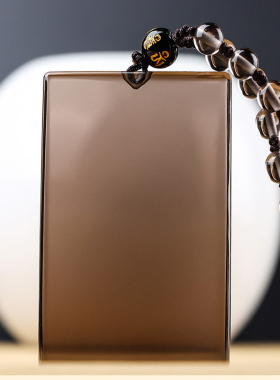 情侣冰种黑曜石无事牌吊坠