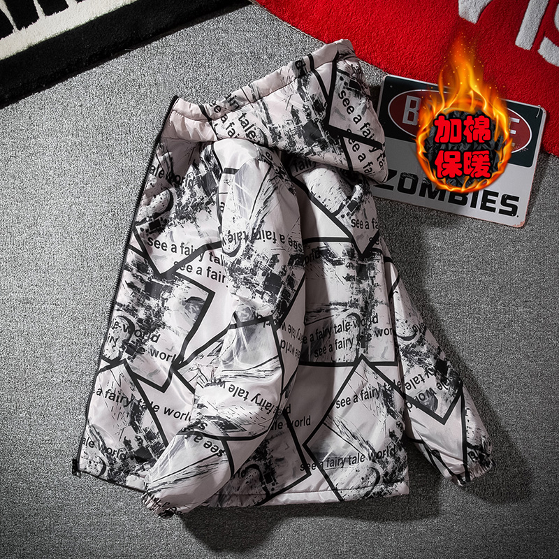 Cotton padded men's autumn winter jacket men's hooded work clothes cotton padded men's cotton padded jacket thickened Korean version