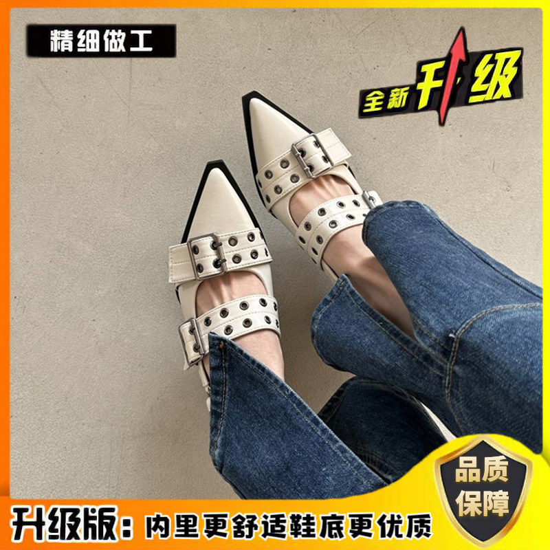thumbnail for French-Style Pointed-Toe Mary Jane Shoes, Retro Mid-Heel Single Shoes for Women, Spring 2026, Paired with Skirts, Small Leather Shoes