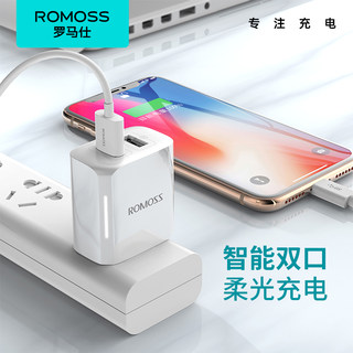 罗马仕双口适用苹果充电器头正品快充iPhone6/7/8plus适用于华为小米vivo手机安卓双USB口插头