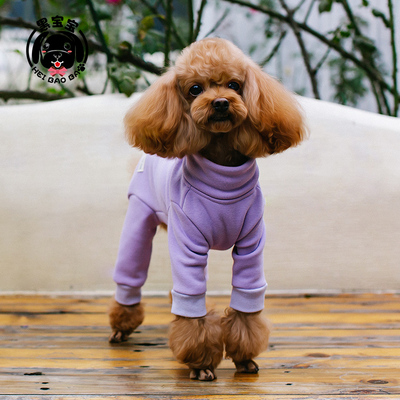 加厚加绒小狗狗长腿包肚子四脚衣