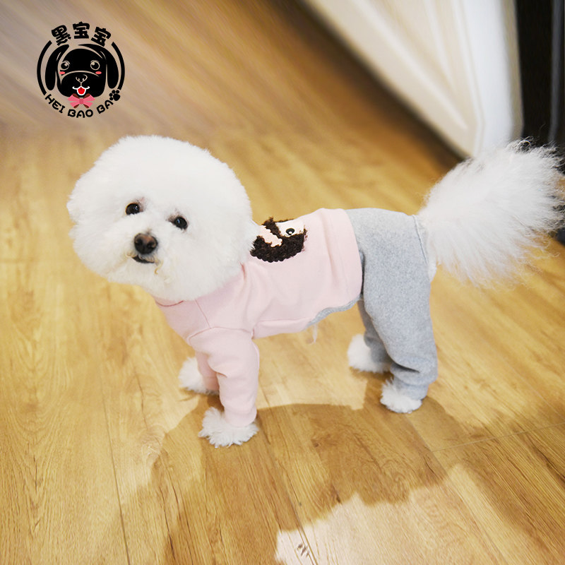 时尚长腿四脚裤泰迪衣服比熊宠物小型犬狗狗衣服加长袖春秋装可爱,宠物/宠物食品及用品,狗宠物服装/雨衣,淘宝优惠券,粉丝福利购,淘宝优惠卷