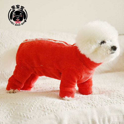 小母狗包肚子加长袖四脚裤比熊
