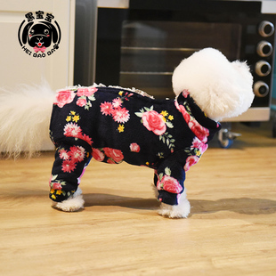 2019秋冬新款加厚冬装小母狗包肚子绝育服泰迪衣服防尘服宠物服装