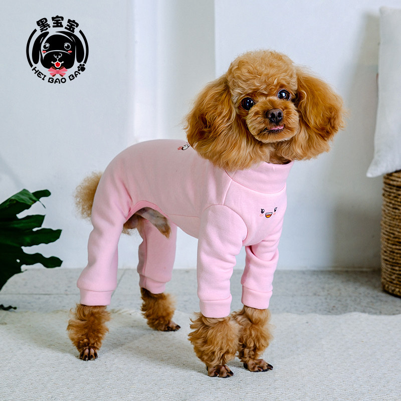 秋冬装加厚加绒四脚裤小狗狗衣服泰迪春秋装比熊四脚衣长腿长袖