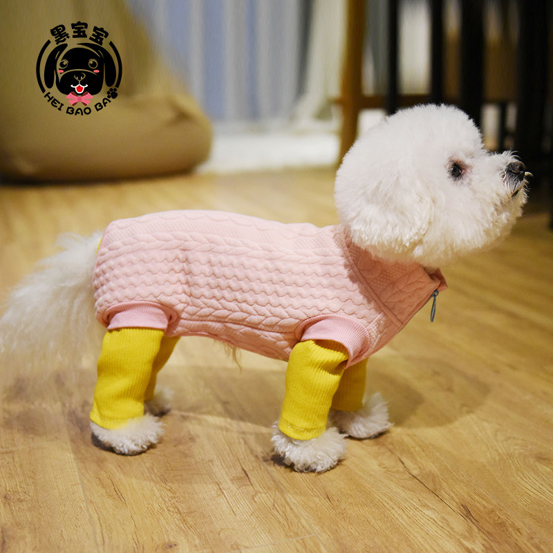 黑宝宝2019秋冬新品公狗母狗包肚子衣服泰迪比熊小狗狗衣服秋冬装