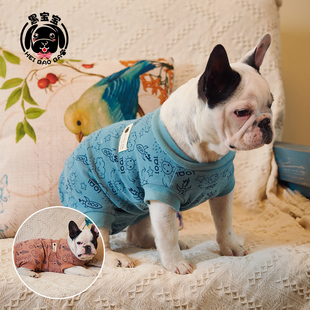黑宝宝宠物服饰包肚子公狗母狗衣服胖狗斗牛衣服法斗春夏装秋八哥