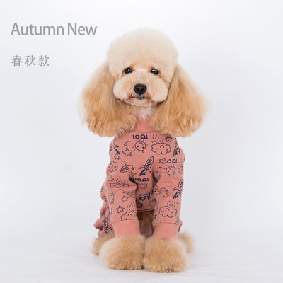 时尚四脚衣长腿泰迪加绒加厚