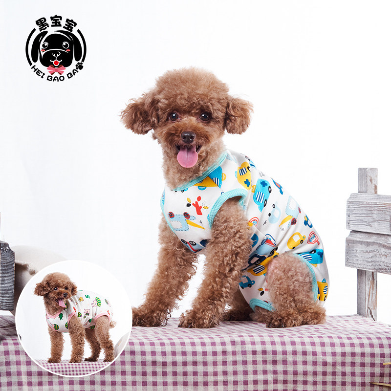 包肚子四脚衣服秋冬装加绒加厚小狗狗衣服泰迪宠物比熊柯基家居服