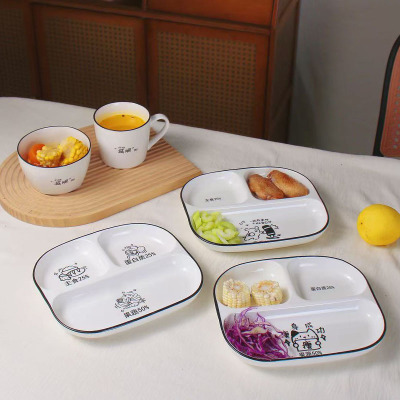 211餐盘分格盘陶瓷家用减脂早餐盘健身盘一人食家用定量大人专用