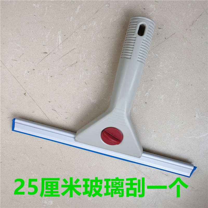 刮水器擦玻璃淋浴房刮水器