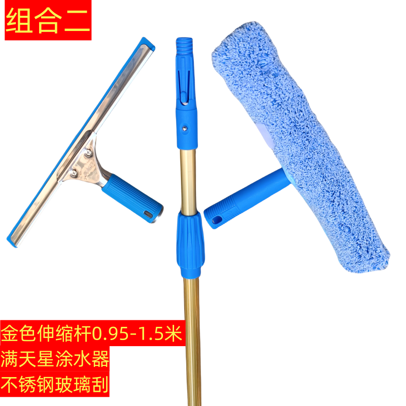云霄洁清洁工具清洁保洁家政公司