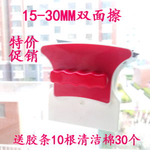 高楼擦玻璃神器 家用双面擦窗器 搽玻璃工具 高层洗窗户玻璃刮