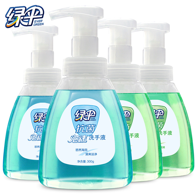 绿伞抗菌滋润家庭装泡沫洗手液