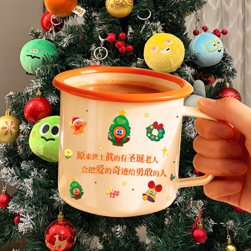 五月天胡萝卜搪瓷马克杯阿信圣诞