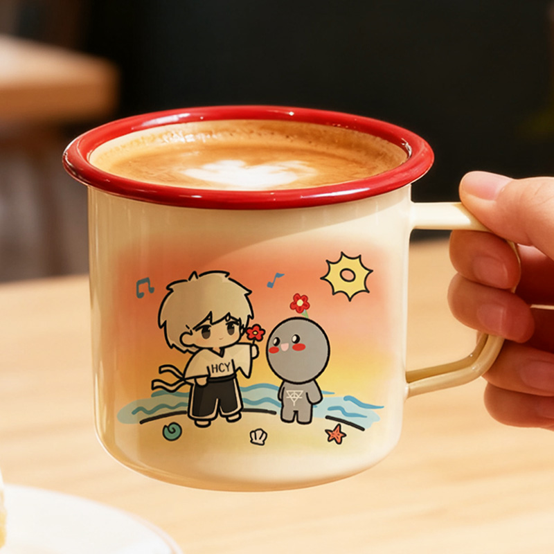 华晨宇火星周边向阳而生马克杯子