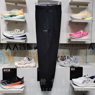 AYKV059 健身系男子防风防泼水束脚运动速干长裤 李宁2025春季 新品