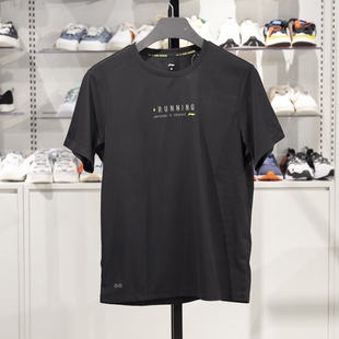 跑步系列速干透气运动上衣ATSV095 新款 李宁短袖 T恤男子2025夏季