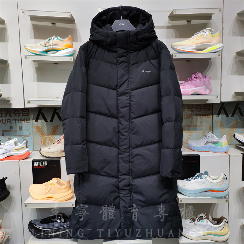 2024冬季新款长羽绒服保暖男子