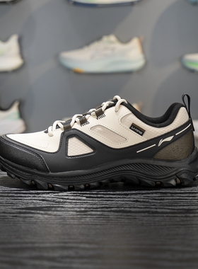 李宁休闲鞋男子2025秋季新款防滑耐磨反光低帮经典运动鞋AGCV415