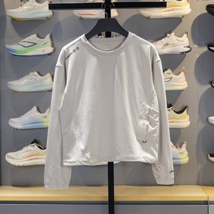 李宁CF溯女子长袖 反光速干凉爽防晒宽松卫衣ATLV282 T恤2025秋新款