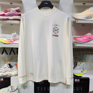 2026新马年上衣本命年运动服AHSW019 春季 李宁故宫联名长袖 T恤男士