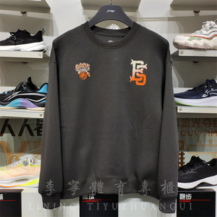 李宁2024秋季 反伍BADFIVE宽松舒适运动休闲上衣卫衣AWDU259 新款