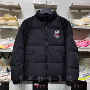 李宁2025冬季反伍BADFIVE男子防泼水保暖宽松鸭绒短羽绒服AYMV129
